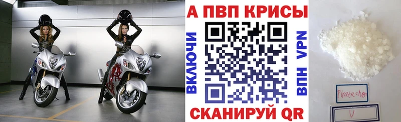 Купить ГАШИШ  COCAIN  МЕФ  Змеиногорск