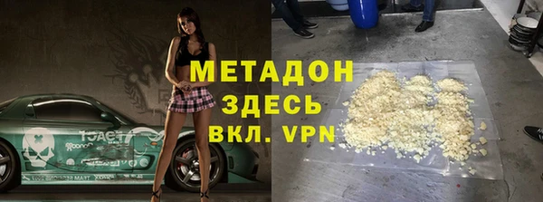 spice Алексеевка