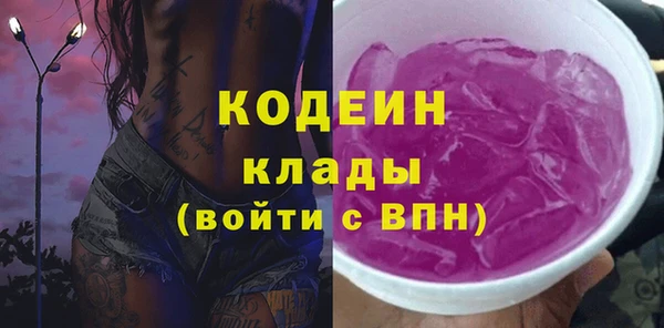 кокаин Баксан
