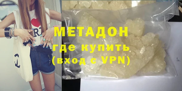 кокаин Баксан