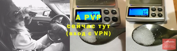 кокаин Баксан