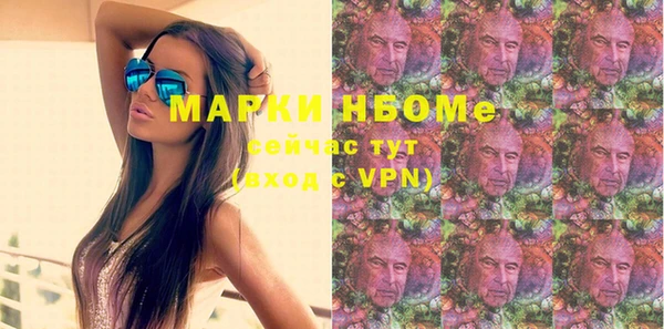 мефедрон VHQ Алзамай