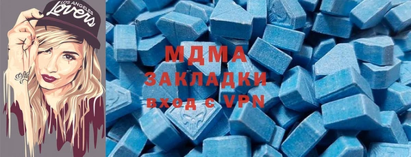 spice Алексеевка