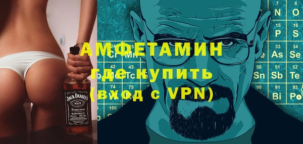 spice Алексеевка