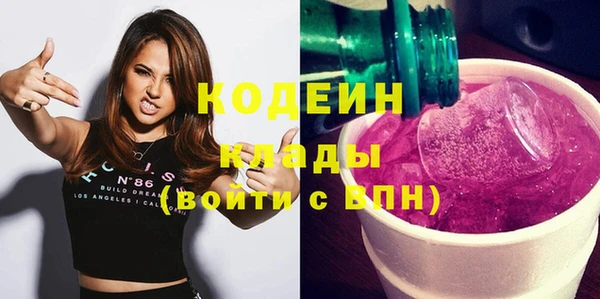кокаин Баксан