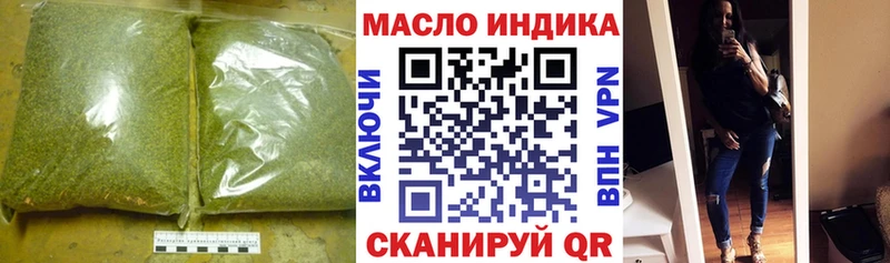 ТГК вейп с тгк  Купить  Змеиногорск 